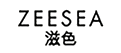 滋色 Zeesea